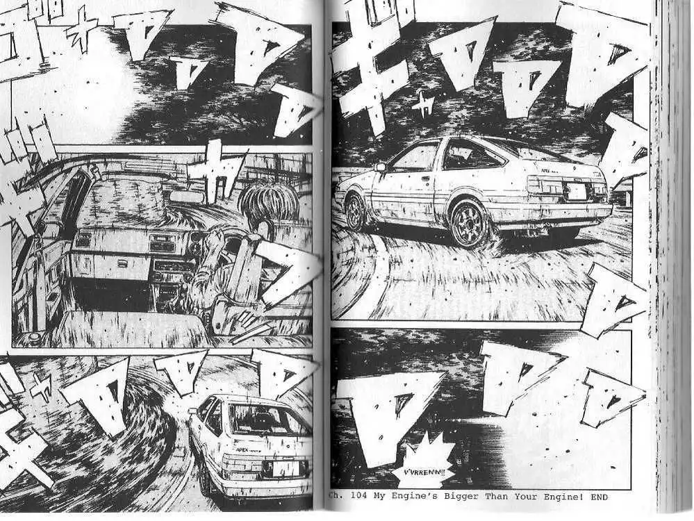 Initial D Chapter 104 10